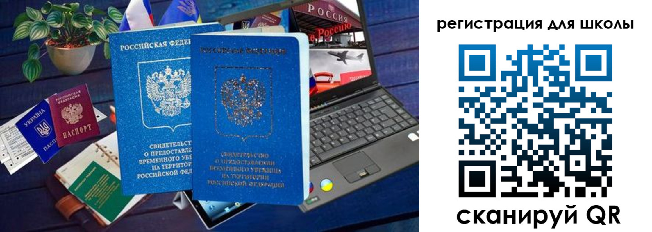 форма 3 в Коврове