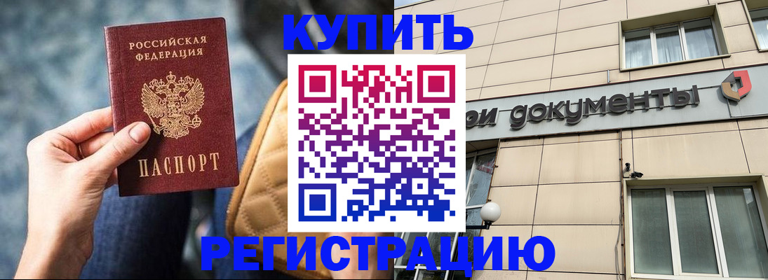форма 3 в Коврове
